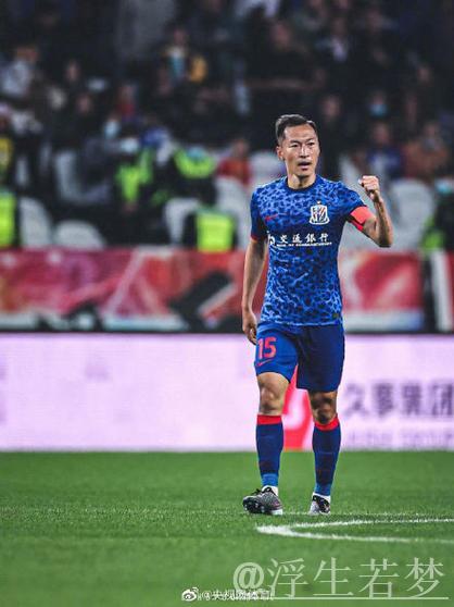 申花客场力克河南 米内罗一射两传吴曦建功 申花客场力克河南 米内罗一射两传吴曦建功