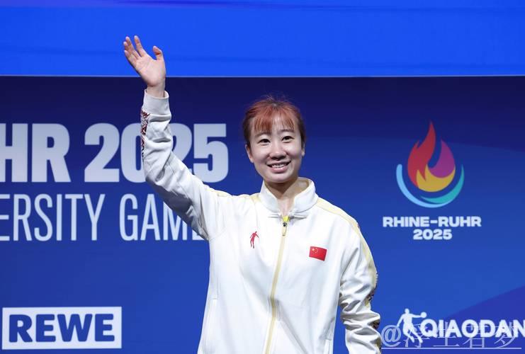 赵尚勇夺大运会女子单打冠军 赵尚勇夺大运会女子单打冠军