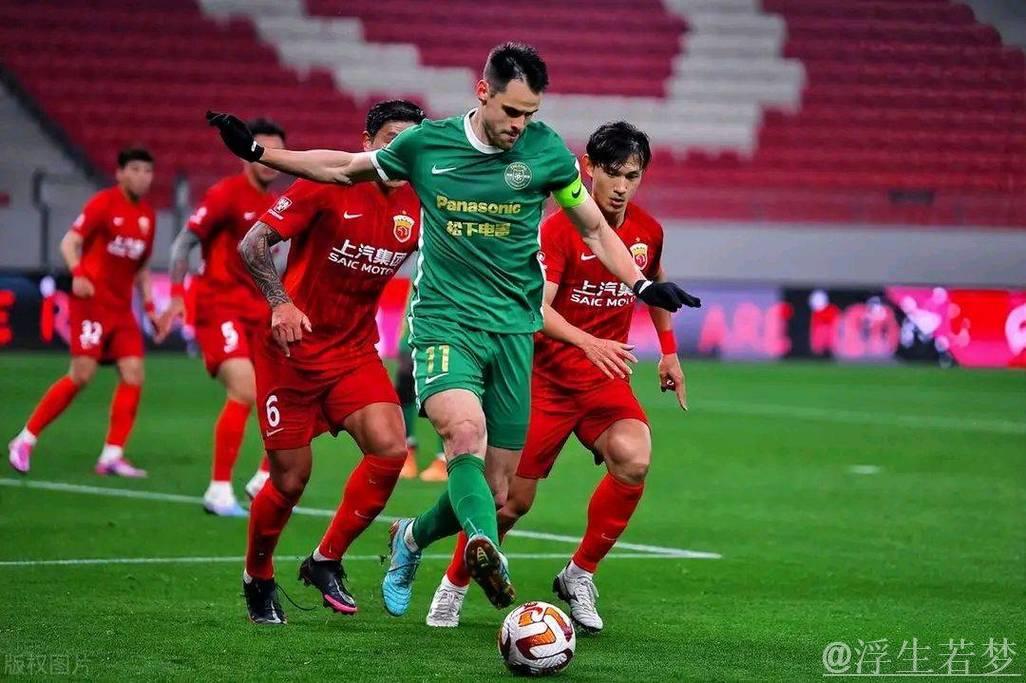 浙江队与上海海港握手言和