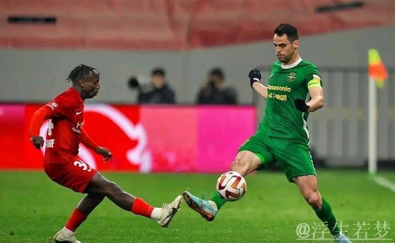 浙江队与上海海港握手言和