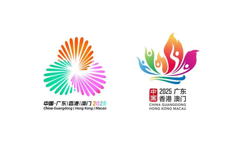 十五运会开闭幕式创意方案敲定 四大亮点值得期待
