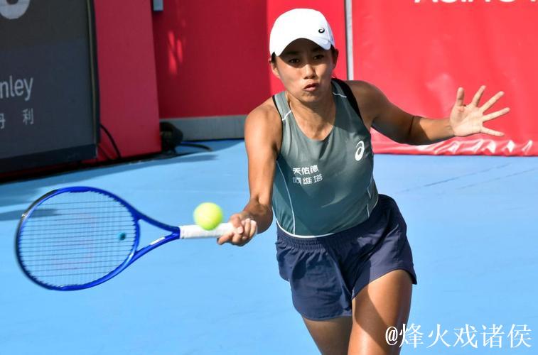 香港网球公开赛：张帅与王雅繁止步女单十六强