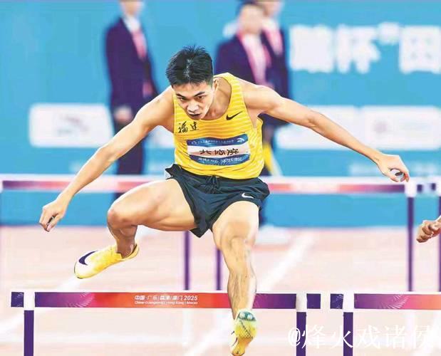 全运会男子400米栏决赛 龚德滨打破全国纪录夺冠 全运会男子400米栏决赛 龚德滨打破全国纪录夺冠