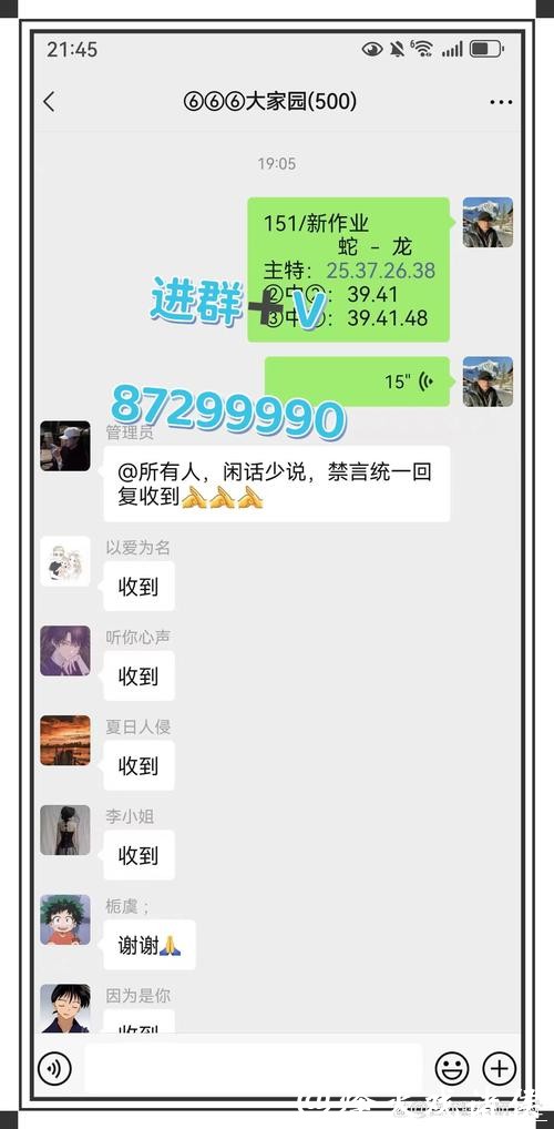 澳门世界杯在线下注平台推荐